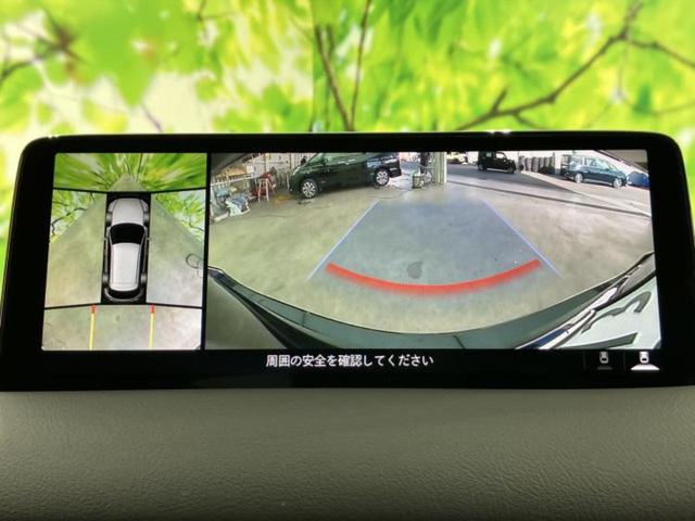 ＣＸ－５ ＸＤエクスクルーシブモード　ＢＯＳＥ／保証書／純正　１０．２インチ　メモリーナビ／アイアクティブセンス（マツダ）／シートエアコン／３６０°ビューモニター／車線逸脱防止支援システム／シート　フルレザー／電動バックドア　革シート（13枚目）