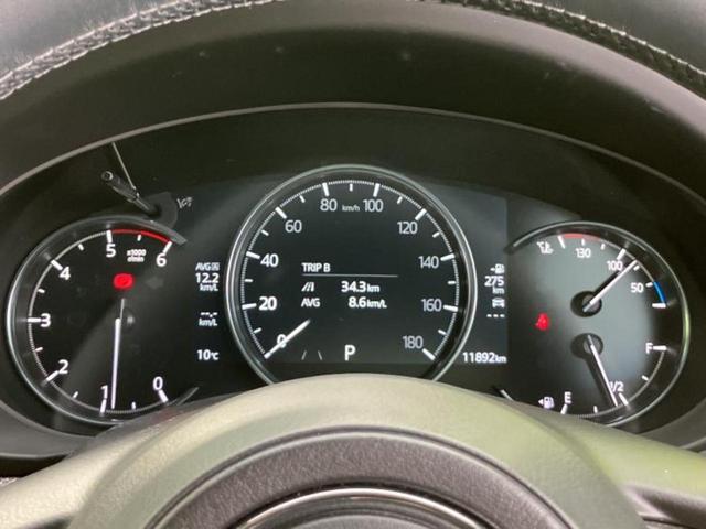 ＣＸ－５ ＸＤエクスクルーシブモード　ＢＯＳＥ／保証書／純正　１０．２インチ　メモリーナビ／アイアクティブセンス（マツダ）／シートエアコン／３６０°ビューモニター／車線逸脱防止支援システム／シート　フルレザー／電動バックドア　革シート（14枚目）