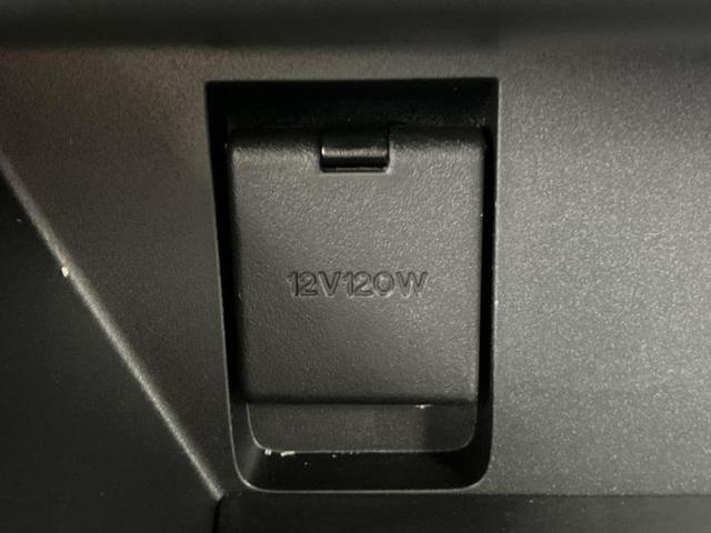 �v�d�b�`�q�r�ł͊e���k�Ȃɑ�^���j�^�[�����p�ӂ��Ă���܂��I���₷�����ʂł������ƑS���̍݌ɂ��������������܂��I���񂲗��X���҂����Ă���܂��I