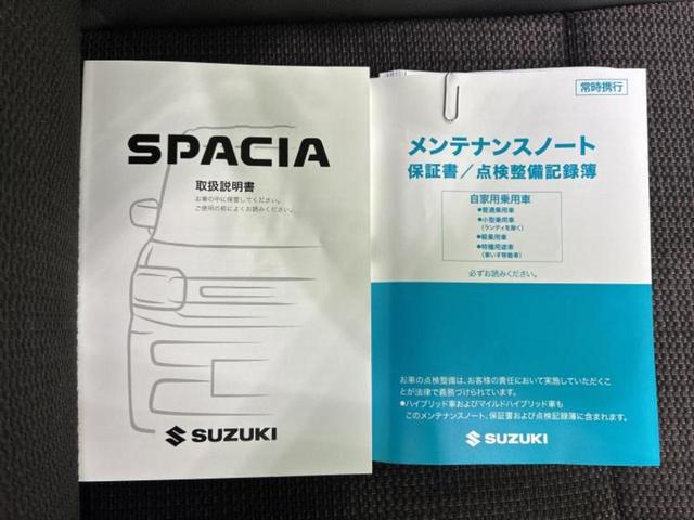 スペーシアカスタム ハイブリッドＸＳ　保証書／セーフティサポート（スズキ）／両側電動スライドドア／シートヒーター　前席／車線逸脱防止支援システム／登録済未使用車／ヘッドランプ　ＬＥＤ／ＵＳＢジャック／ＥＢＤ付ＡＢＳ／横滑り防止装置　禁煙車（25枚目）