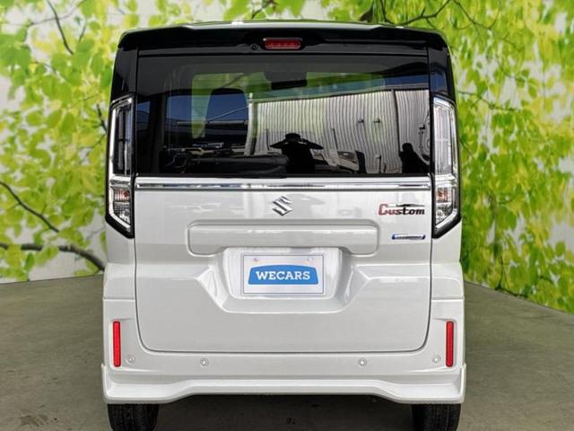 スペーシアカスタム ハイブリッドＸＳ　保証書／セーフティサポート（スズキ）／両側電動スライドドア／シートヒーター　前席／車線逸脱防止支援システム／登録済未使用車／ヘッドランプ　ＬＥＤ／ＵＳＢジャック／ＥＢＤ付ＡＢＳ／横滑り防止装置　禁煙車（41枚目）