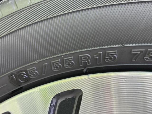 スペーシアカスタム ハイブリッドＸＳ　保証書／セーフティサポート（スズキ）／両側電動スライドドア／シートヒーター　前席／車線逸脱防止支援システム／登録済未使用車／ヘッドランプ　ＬＥＤ／ＵＳＢジャック／ＥＢＤ付ＡＢＳ／横滑り防止装置　禁煙車（47枚目）