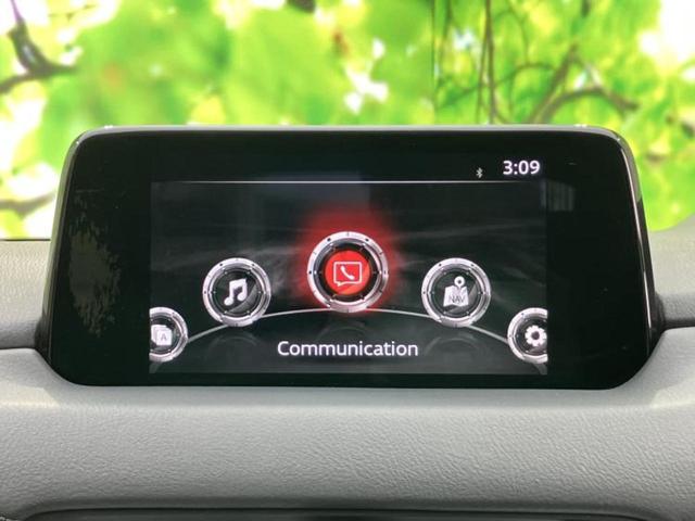 ���̈��Ԃ�����Ŕ����́H���Ђō��肵�Ďv�����������ăV���b�N�E�E�E����Ȃ��q�l�I�����x�v�d�b�`�q�r�̉��承�i���������������I���q�l���ł��邾�������ɂ���芷���ł���悤����t�撣��܂��I