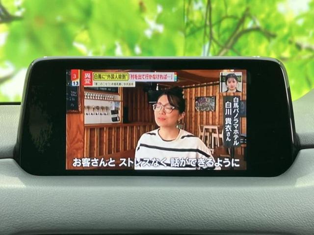 �i�r�A�h�����R�A�d�s�b�A�t���b�v�_�E�����j�^�[�A�f�W�^���C���i�[�~���[�������c��t���\�ł��I�I�v�V�������L�x�Ɏ�葵���Ă���܂��̂ł����S���������I