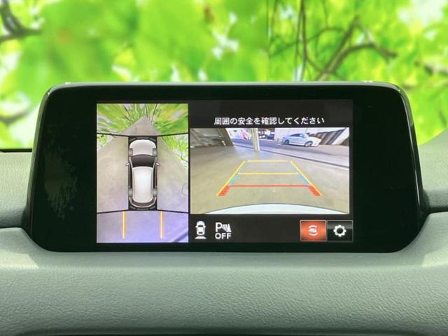 ���w����̎Ԍ��⃁���e�i���X���v�d�b�`�q�r�ɂ��C�����������I���ЂŐ�������C���܂ōs���Ă���܂��̂ŁA���[�Ԍ�̃A�t�^�[�t�H���[�����C�����������I