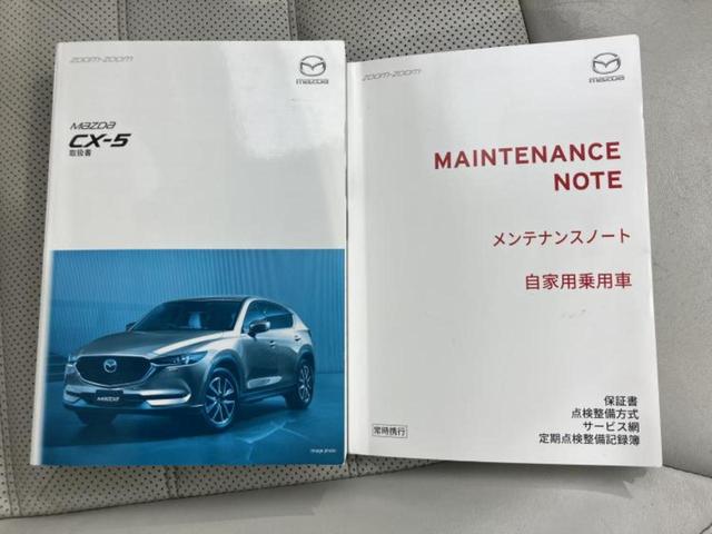 �l�b�g�ŎԂ����Ă��Ă��C���[�W���N���Ȃ��E�E�E�F�X�ȉ�Ђ�Ԃ����肷���ĉ����ǂ��̂�������Ȃ��E�E�E�������l���̂��q�l�I�����k�݂̂ł��n�j�ł��I�v�d�b�`�q�r�ł͒��Îԍw���̊�{�����`�����܂��I