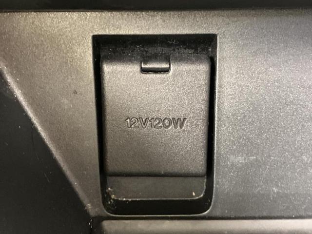 �v�d�b�`�q�r�ł͊e���k�Ȃɑ�^���j�^�[�����p�ӂ��Ă���܂��I���₷�����ʂł������ƑS���̍݌ɂ��������������܂��I���񂲗��X���҂����Ă���܂��I