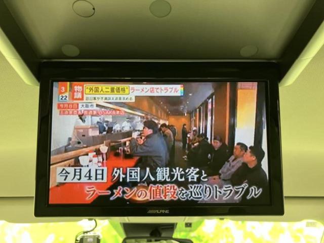 ���w����̎Ԍ��⃁���e�i���X���v�d�b�`�q�r�ɂ��C�����������I���ЂŐ�������C���܂ōs���Ă���܂��̂ŁA���[�Ԍ�̃A�t�^�[�t�H���[�����C�����������I