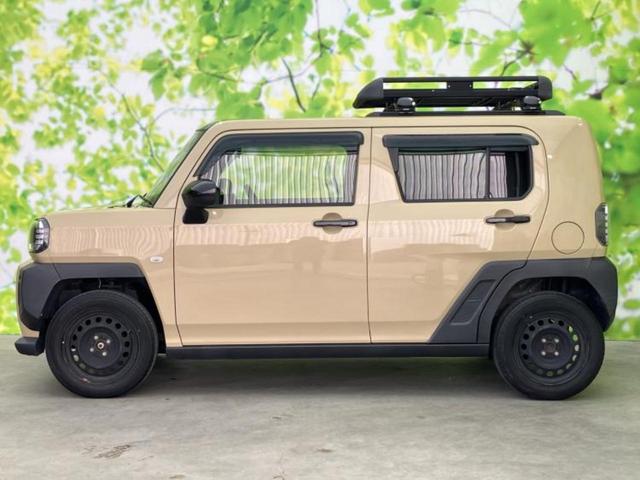 �v�d�b�`�q�r�̍݌Ƀy�[�W�����������������ɂ��肪�Ƃ��������܂��I�v�d�b�`�q�r�́u���q�l���v�����b�g�[�ɂ��q�l�̃J�[���C�t��S�͂ŃT�|�[�g�������܂��I