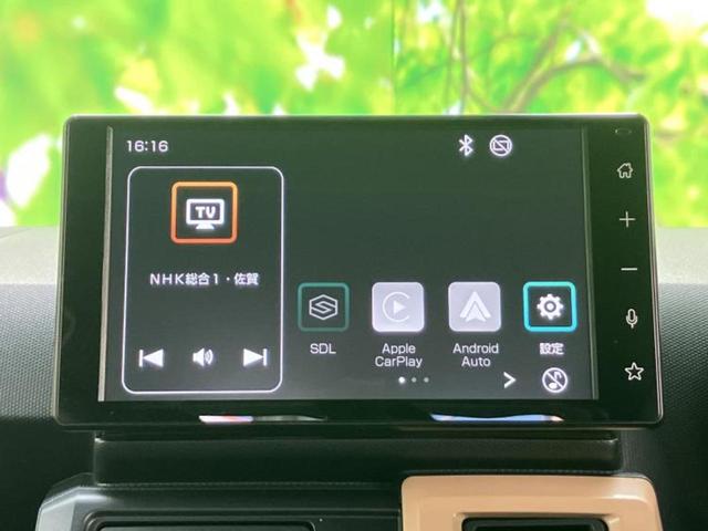 ���̈��Ԃ�����Ŕ����́H���Ђō��肵�Ďv�����������ăV���b�N�E�E�E����Ȃ��q�l�I�����x�v�d�b�`�q�r�̉��承�i���������������I���q�l���ł��邾�������ɂ���芷���ł���悤����t�撣��܂��I