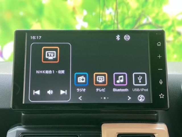 �v�d�b�`�q�r�̓X�܂ɂ̓L�b�Y�R�[�i�[���������܂��I���q�l�A��̂��q�l�����������ԑI�т����y���݂����������Ԃł��I