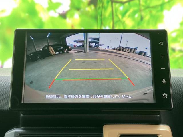 �����ł̂��x�������������̂��q�l�I�܂��͂����ς肾���ł����񂨖₢���킹���������I���q�l�ɍœK�Ȃ��x�����v����������Ă������܂��I