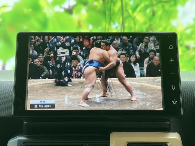 �i�r�A�h�����R�A�d�s�b�A�t���b�v�_�E�����j�^�[�A�f�W�^���C���i�[�~���[�������c��t���\�ł��I�I�v�V�������L�x�Ɏ�葵���Ă���܂��̂ł����S���������I