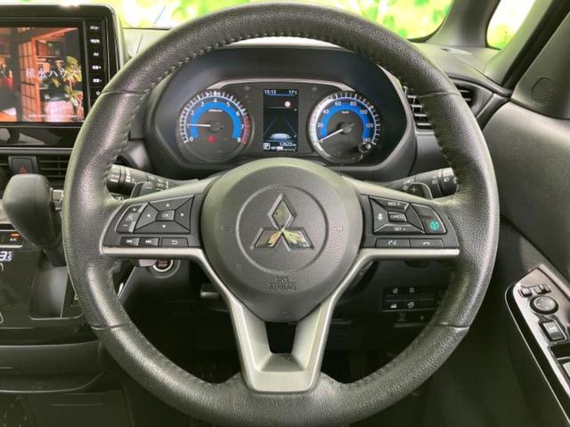 デリカミニ ４ＷＤ　Ｔプレミアム　保証書／純正　９インチ　ＳＤナビ／デジタルインナーミラー／衝突安全装置／両側電動スライドドア／シートヒーター／全方位モニター／車線逸脱防止支援システム／シート　ハーフレザー／ドライブレコーダー　純正（15枚目）