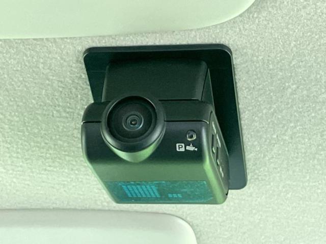 デリカミニ ４ＷＤ　Ｔプレミアム　保証書／純正　９インチ　ＳＤナビ／デジタルインナーミラー／衝突安全装置／両側電動スライドドア／シートヒーター／全方位モニター／車線逸脱防止支援システム／シート　ハーフレザー／ドライブレコーダー　純正（34枚目）