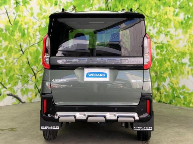 デリカミニ ４ＷＤ　Ｔプレミアム　保証書／純正　９インチ　ＳＤナビ／デジタルインナーミラー／衝突安全装置／両側電動スライドドア／シートヒーター／全方位モニター／車線逸脱防止支援システム／シート　ハーフレザー／ドライブレコーダー　純正（41枚目）