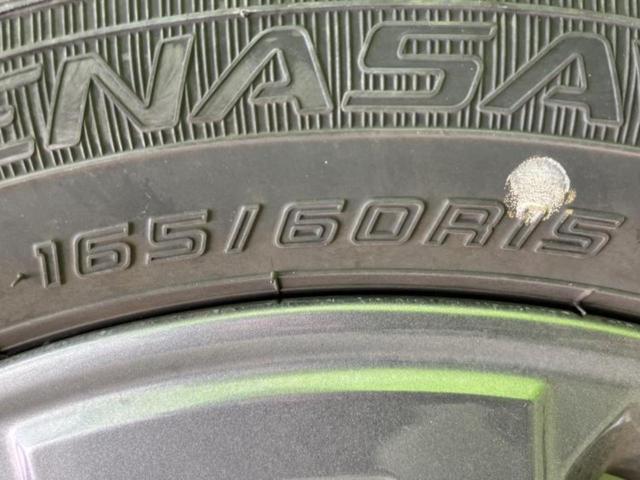 デリカミニ ４ＷＤ　Ｔプレミアム　保証書／純正　９インチ　ＳＤナビ／デジタルインナーミラー／衝突安全装置／両側電動スライドドア／シートヒーター／全方位モニター／車線逸脱防止支援システム／シート　ハーフレザー／ドライブレコーダー　純正（47枚目）