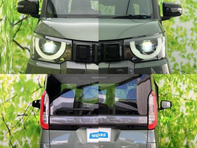 デリカミニ ４ＷＤ　Ｔプレミアム　保証書／純正　９インチ　ＳＤナビ／デジタルインナーミラー／衝突安全装置／両側電動スライドドア／シートヒーター／全方位モニター／車線逸脱防止支援システム／シート　ハーフレザー／ドライブレコーダー　純正（49枚目）