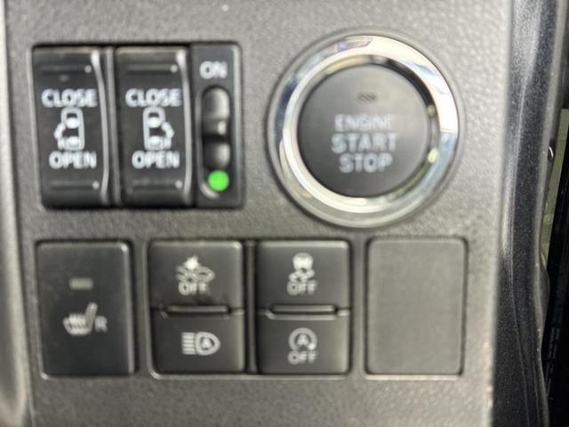 タント Ｘ　ＶＳ　ＳＡ３　新品タイヤ／保証書／純正　ＳＤナビ／衝突安全装置／両側電動スライドドア／シートヒーター／パノラマモニター／車線逸脱防止支援システム／ドライブレコーダー　純正／ヘッドランプ　ＬＥＤ　衝突被害軽減システム（29枚目）