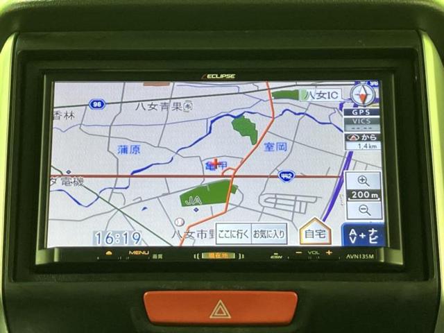 Ｎ－ＢＯＸ Ｇ・Ｌパッケージ　新品タイヤ／保証書／社外　ＳＤナビ／電動スライドドア／ＥＴＣ／ＥＢＤ付ＡＢＳ／横滑り防止装置／アイドリングストップ／バックモニター／ワンセグＴＶ／エアバッグ　運転席／エアバッグ　助手席　バックカメラ（10枚目）