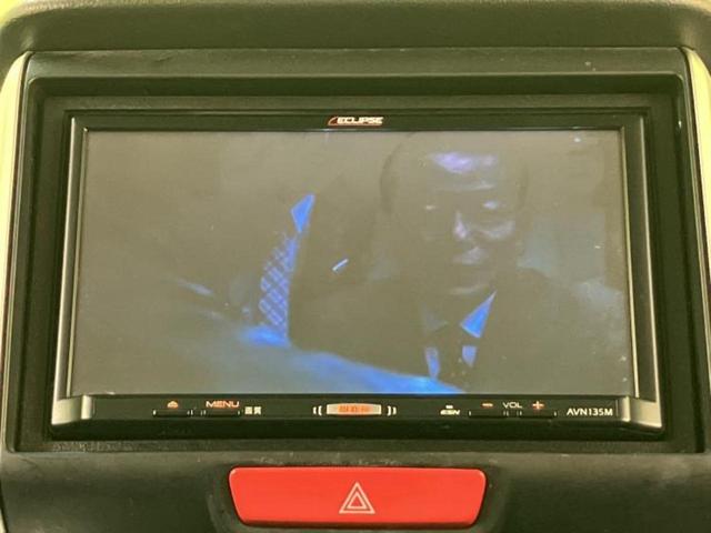 Ｎ－ＢＯＸ Ｇ・Ｌパッケージ　新品タイヤ／保証書／社外　ＳＤナビ／電動スライドドア／ＥＴＣ／ＥＢＤ付ＡＢＳ／横滑り防止装置／アイドリングストップ／バックモニター／ワンセグＴＶ／エアバッグ　運転席／エアバッグ　助手席　バックカメラ（13枚目）