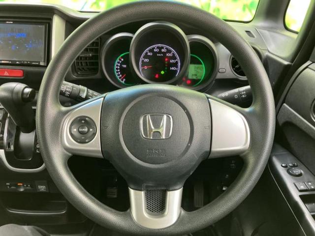 Ｎ－ＢＯＸ Ｇ・Ｌパッケージ　新品タイヤ／保証書／社外　ＳＤナビ／電動スライドドア／ＥＴＣ／ＥＢＤ付ＡＢＳ／横滑り防止装置／アイドリングストップ／バックモニター／ワンセグＴＶ／エアバッグ　運転席／エアバッグ　助手席　バックカメラ（15枚目）