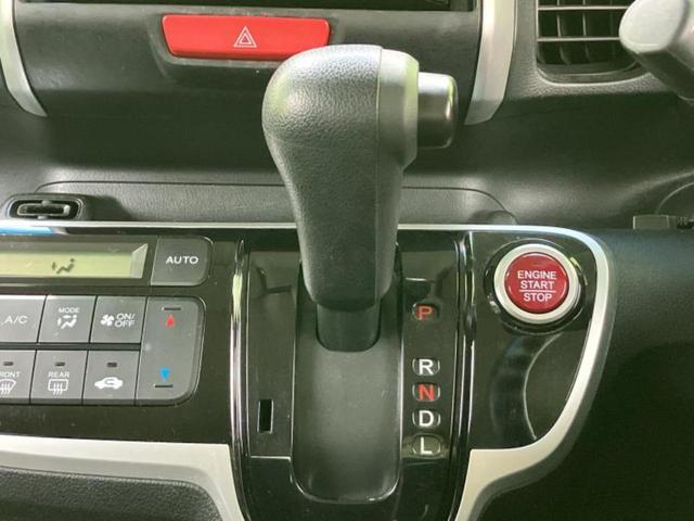 Ｎ－ＢＯＸ Ｇ・Ｌパッケージ　新品タイヤ／保証書／社外　ＳＤナビ／電動スライドドア／ＥＴＣ／ＥＢＤ付ＡＢＳ／横滑り防止装置／アイドリングストップ／バックモニター／ワンセグＴＶ／エアバッグ　運転席／エアバッグ　助手席　バックカメラ（18枚目）