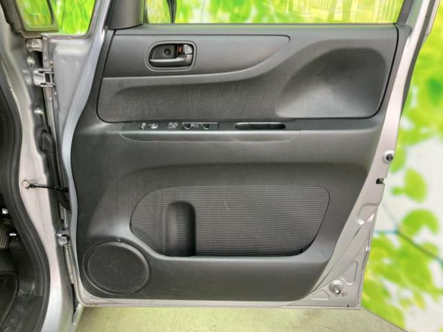 Ｎ－ＢＯＸ Ｇ・Ｌパッケージ　新品タイヤ／保証書／社外　ＳＤナビ／電動スライドドア／ＥＴＣ／ＥＢＤ付ＡＢＳ／横滑り防止装置／アイドリングストップ／バックモニター／ワンセグＴＶ／エアバッグ　運転席／エアバッグ　助手席　バックカメラ（19枚目）