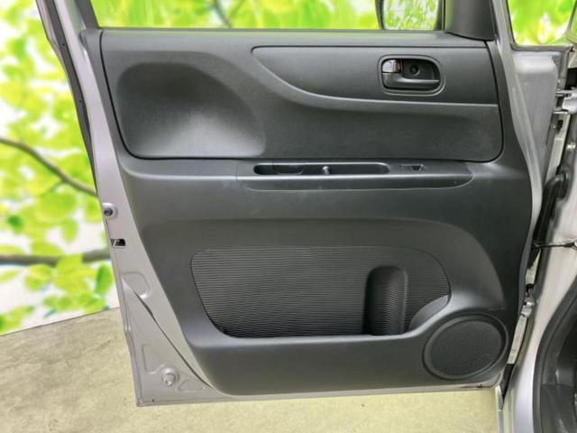 Ｎ－ＢＯＸ Ｇ・Ｌパッケージ　新品タイヤ／保証書／社外　ＳＤナビ／電動スライドドア／ＥＴＣ／ＥＢＤ付ＡＢＳ／横滑り防止装置／アイドリングストップ／バックモニター／ワンセグＴＶ／エアバッグ　運転席／エアバッグ　助手席　バックカメラ（20枚目）