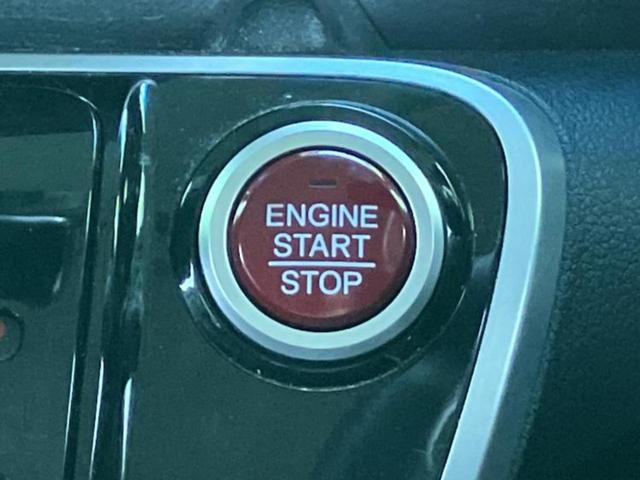 Ｎ－ＢＯＸ Ｇ・Ｌパッケージ　新品タイヤ／保証書／社外　ＳＤナビ／電動スライドドア／ＥＴＣ／ＥＢＤ付ＡＢＳ／横滑り防止装置／アイドリングストップ／バックモニター／ワンセグＴＶ／エアバッグ　運転席／エアバッグ　助手席　バックカメラ（22枚目）