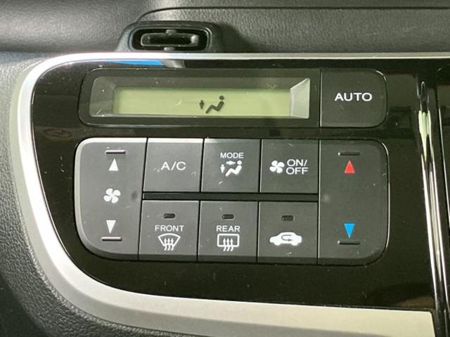 Ｎ－ＢＯＸ Ｇ・Ｌパッケージ　新品タイヤ／保証書／社外　ＳＤナビ／電動スライドドア／ＥＴＣ／ＥＢＤ付ＡＢＳ／横滑り防止装置／アイドリングストップ／バックモニター／ワンセグＴＶ／エアバッグ　運転席／エアバッグ　助手席　バックカメラ（27枚目）