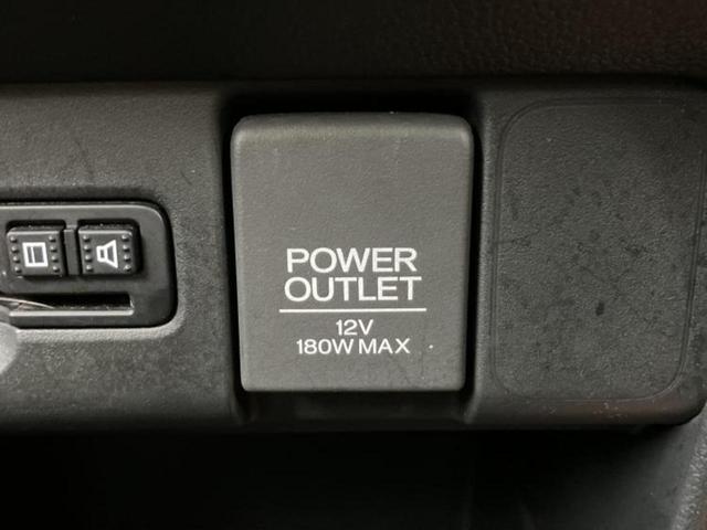 Ｎ－ＢＯＸ Ｇ・Ｌパッケージ　新品タイヤ／保証書／社外　ＳＤナビ／電動スライドドア／ＥＴＣ／ＥＢＤ付ＡＢＳ／横滑り防止装置／アイドリングストップ／バックモニター／ワンセグＴＶ／エアバッグ　運転席／エアバッグ　助手席　バックカメラ（30枚目）