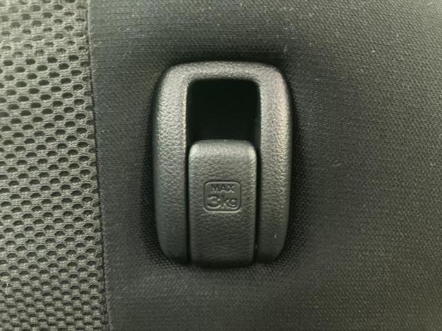 Ｎ－ＢＯＸ Ｇ・Ｌパッケージ　新品タイヤ／保証書／社外　ＳＤナビ／電動スライドドア／ＥＴＣ／ＥＢＤ付ＡＢＳ／横滑り防止装置／アイドリングストップ／バックモニター／ワンセグＴＶ／エアバッグ　運転席／エアバッグ　助手席　バックカメラ（35枚目）