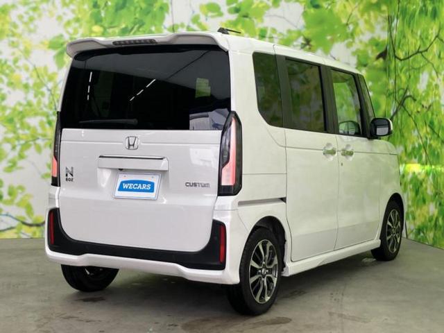 Ｎ－ＢＯＸカスタム ヒョウジュン　保証書／ホンダセンシング／電動スライドドア／車線逸脱防止支援システム／ヘッドランプ　ＬＥＤ／ＥＢＤ付ＡＢＳ／横滑り防止装置／禁煙車／エアバッグ　運転席／エアバッグ　助手席　衝突被害軽減システム（3枚目）