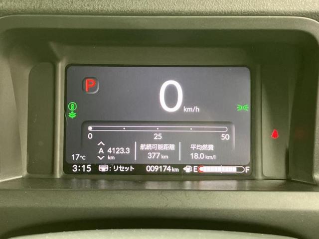 Ｎ－ＢＯＸカスタム ヒョウジュン　保証書／ホンダセンシング／電動スライドドア／車線逸脱防止支援システム／ヘッドランプ　ＬＥＤ／ＥＢＤ付ＡＢＳ／横滑り防止装置／禁煙車／エアバッグ　運転席／エアバッグ　助手席　衝突被害軽減システム（10枚目）