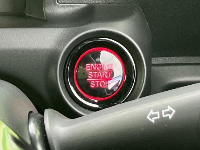 Ｎ－ＢＯＸカスタム ヒョウジュン　保証書／ホンダセンシング／電動スライドドア／車線逸脱防止支援システム／ヘッドランプ　ＬＥＤ／ＥＢＤ付ＡＢＳ／横滑り防止装置／禁煙車／エアバッグ　運転席／エアバッグ　助手席　衝突被害軽減システム（15枚目）