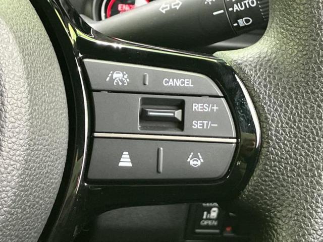 Ｎ－ＢＯＸカスタム ヒョウジュン　保証書／ホンダセンシング／電動スライドドア／車線逸脱防止支援システム／ヘッドランプ　ＬＥＤ／ＥＢＤ付ＡＢＳ／横滑り防止装置／禁煙車／エアバッグ　運転席／エアバッグ　助手席　衝突被害軽減システム（17枚目）