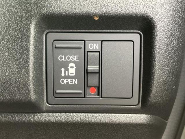 Ｎ－ＢＯＸカスタム ヒョウジュン　保証書／ホンダセンシング／電動スライドドア／車線逸脱防止支援システム／ヘッドランプ　ＬＥＤ／ＥＢＤ付ＡＢＳ／横滑り防止装置／禁煙車／エアバッグ　運転席／エアバッグ　助手席　衝突被害軽減システム（18枚目）