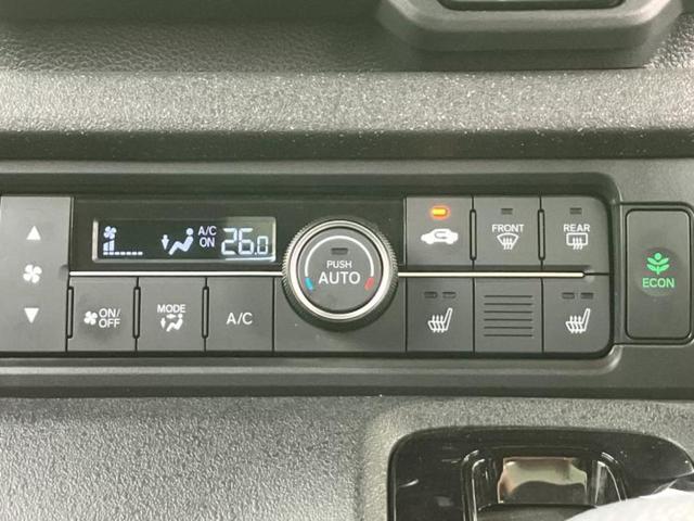 Ｎ－ＢＯＸカスタム ヒョウジュン　保証書／ホンダセンシング／電動スライドドア／車線逸脱防止支援システム／ヘッドランプ　ＬＥＤ／ＥＢＤ付ＡＢＳ／横滑り防止装置／禁煙車／エアバッグ　運転席／エアバッグ　助手席　衝突被害軽減システム（22枚目）