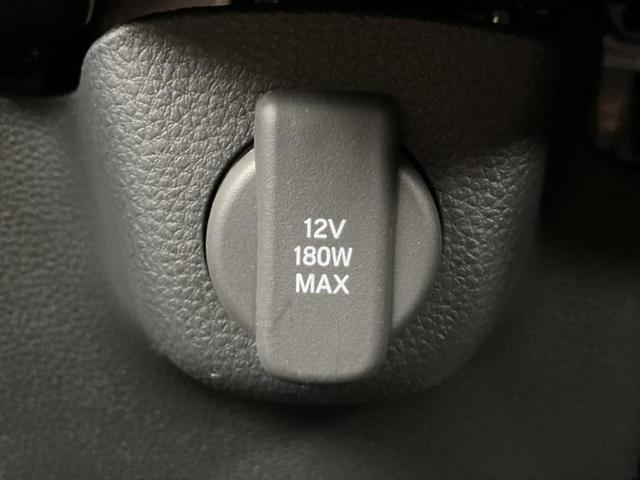 Ｎ－ＢＯＸカスタム ヒョウジュン　保証書／ホンダセンシング／電動スライドドア／車線逸脱防止支援システム／ヘッドランプ　ＬＥＤ／ＥＢＤ付ＡＢＳ／横滑り防止装置／禁煙車／エアバッグ　運転席／エアバッグ　助手席　衝突被害軽減システム（25枚目）