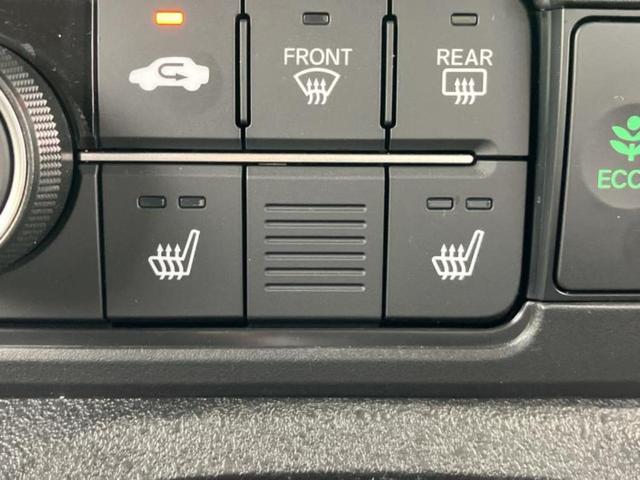 Ｎ－ＢＯＸカスタム ヒョウジュン　保証書／ホンダセンシング／電動スライドドア／車線逸脱防止支援システム／ヘッドランプ　ＬＥＤ／ＥＢＤ付ＡＢＳ／横滑り防止装置／禁煙車／エアバッグ　運転席／エアバッグ　助手席　衝突被害軽減システム（27枚目）