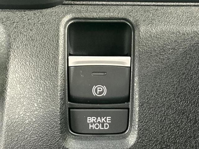 Ｎ－ＢＯＸカスタム ヒョウジュン　保証書／ホンダセンシング／電動スライドドア／車線逸脱防止支援システム／ヘッドランプ　ＬＥＤ／ＥＢＤ付ＡＢＳ／横滑り防止装置／禁煙車／エアバッグ　運転席／エアバッグ　助手席　衝突被害軽減システム（28枚目）