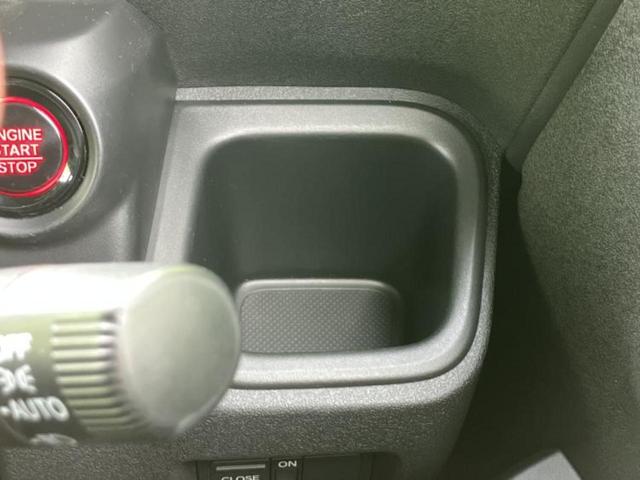 Ｎ－ＢＯＸカスタム ヒョウジュン　保証書／ホンダセンシング／電動スライドドア／車線逸脱防止支援システム／ヘッドランプ　ＬＥＤ／ＥＢＤ付ＡＢＳ／横滑り防止装置／禁煙車／エアバッグ　運転席／エアバッグ　助手席　衝突被害軽減システム（29枚目）
