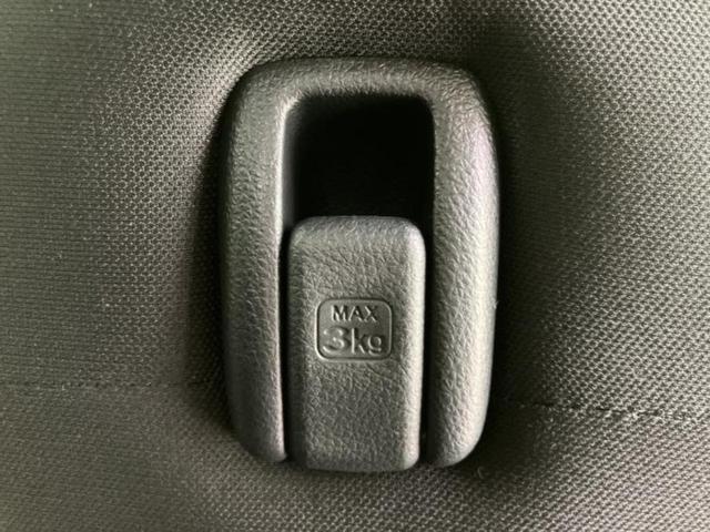 Ｎ－ＢＯＸカスタム ヒョウジュン　保証書／ホンダセンシング／電動スライドドア／車線逸脱防止支援システム／ヘッドランプ　ＬＥＤ／ＥＢＤ付ＡＢＳ／横滑り防止装置／禁煙車／エアバッグ　運転席／エアバッグ　助手席　衝突被害軽減システム（37枚目）