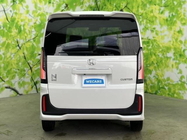 Ｎ－ＢＯＸカスタム ヒョウジュン　保証書／ホンダセンシング／電動スライドドア／車線逸脱防止支援システム／ヘッドランプ　ＬＥＤ／ＥＢＤ付ＡＢＳ／横滑り防止装置／禁煙車／エアバッグ　運転席／エアバッグ　助手席　衝突被害軽減システム（41枚目）