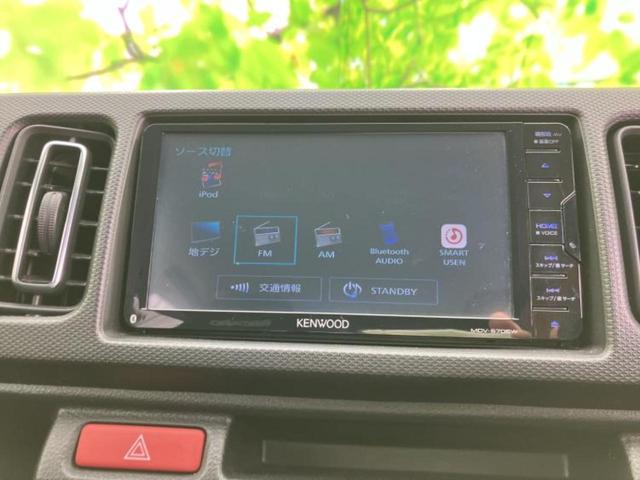 �����ł̂��x�������������̂��q�l�I�܂��͂����ς肾���ł����񂨖₢���킹���������I���q�l�ɍœK�Ȃ��x�����v����������Ă������܂��I