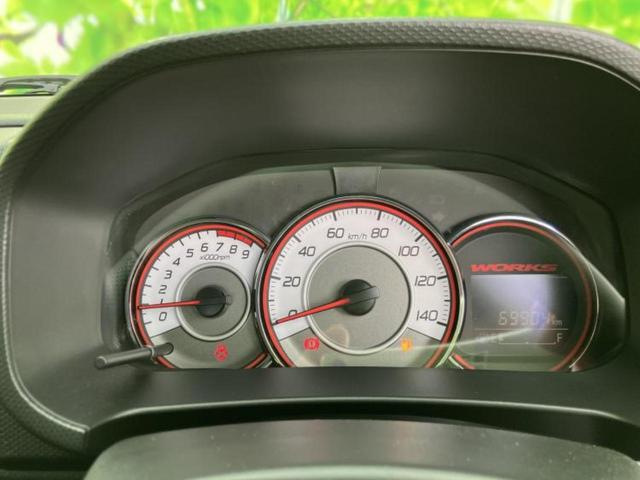 ���w����̎Ԍ��⃁���e�i���X���v�d�b�`�q�r�ɂ��C�����������I���ЂŐ�������C���܂ōs���Ă���܂��̂ŁA���[�Ԍ�̃A�t�^�[�t�H���[�����C�����������I