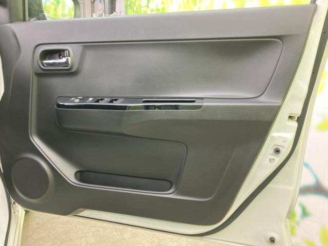 �v�d�b�`�q�r�̍݌Ƀy�[�W�����������������ɂ��肪�Ƃ��������܂��I�v�d�b�`�q�r�́u���q�l���v�����b�g�[�ɂ��q�l�̃J�[���C�t��S�͂ŃT�|�[�g�������܂��I