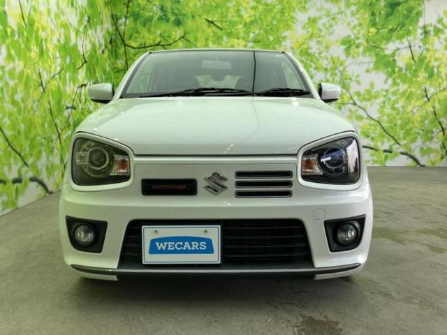 ������̂��Ԃ͂������ł��傤���H�����ł��C�ɂȂ��Ă��������܂����琥�񂨖₢���킹���������I����ɂ��Ԃ̏ڍׂ������肢�����܂��I