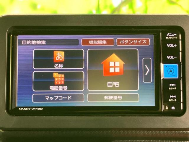 ���̈��Ԃ�����Ŕ����́H���Ђō��肵�Ďv�����������ăV���b�N�E�E�E����Ȃ��q�l�I�����x�v�d�b�`�q�r�̉��承�i���������������I���q�l���ł��邾�������ɂ���芷���ł���悤����t�撣��܂��I